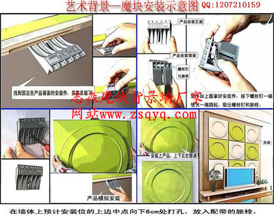 液體壁紙與硅藻泥 現(xiàn)代墻面裝飾的環(huán)保藝術
